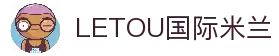 LETOU国际米兰·(中国区)官方网站